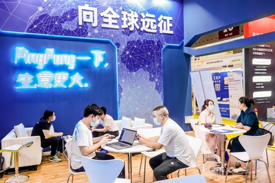2021中国(深圳)跨境电商展览会顺利闭幕 出席人士收获满满
